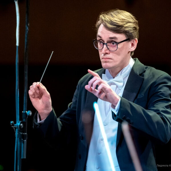 Конёк-горбунок