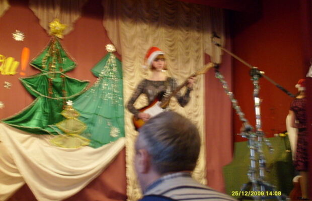 Выступление в 2009 году на празднике Новый год