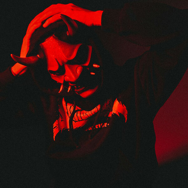 Free Flow Flava, Nкона, Ndls404