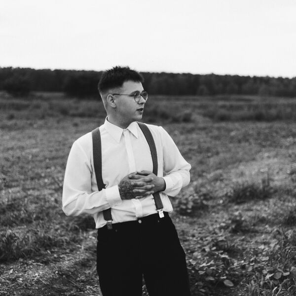 Балкон ожиданий