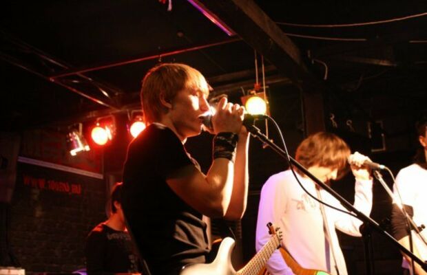 С Концертов)