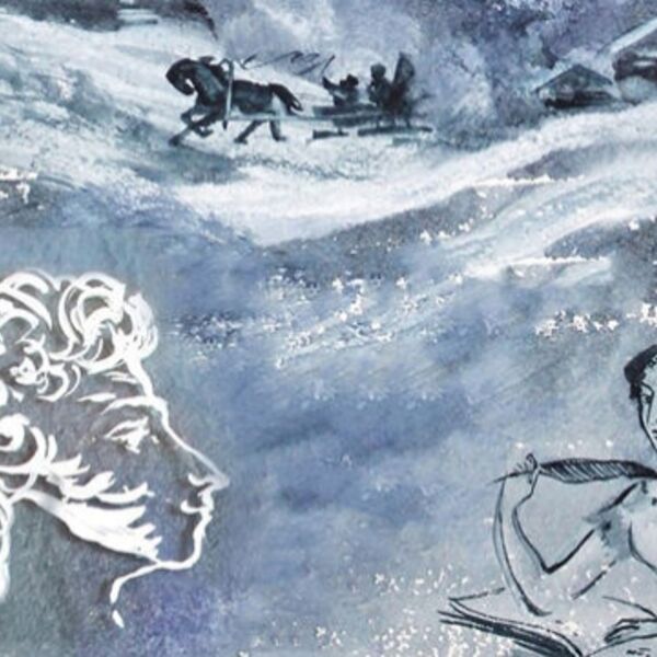 Концерт оркестра «Гусляры России» – «Метель»