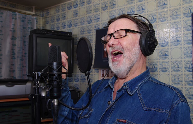 Мы из прошлого