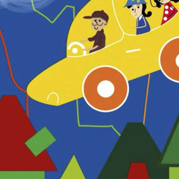 Музыкальные истории для детей и родителей «Голубая бусинка»