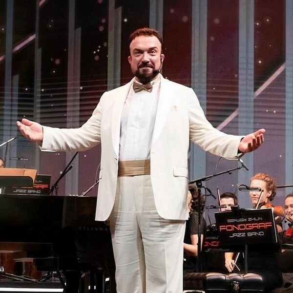 Сергей Жилин и оркестр Фонограф-Симфо-Джаз