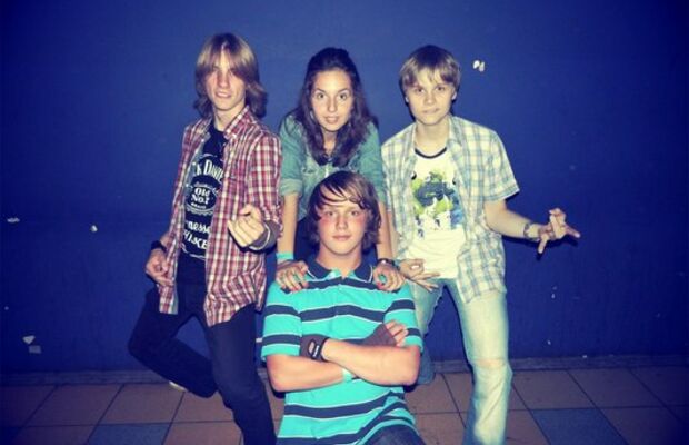 Наша группа и все все все :)