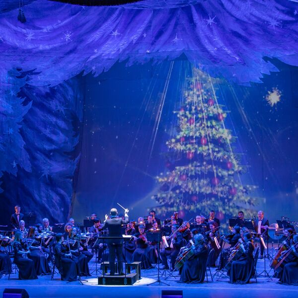 Рождественский бал