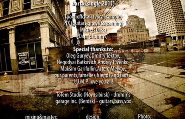 Jump Under Mad Panic [J.U.M.P.] — [Barto] (single 2011)