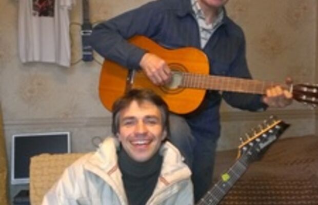 группа "Любители Тишины"