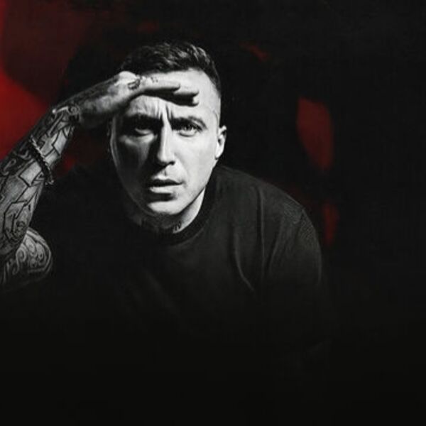 Красное Дерево