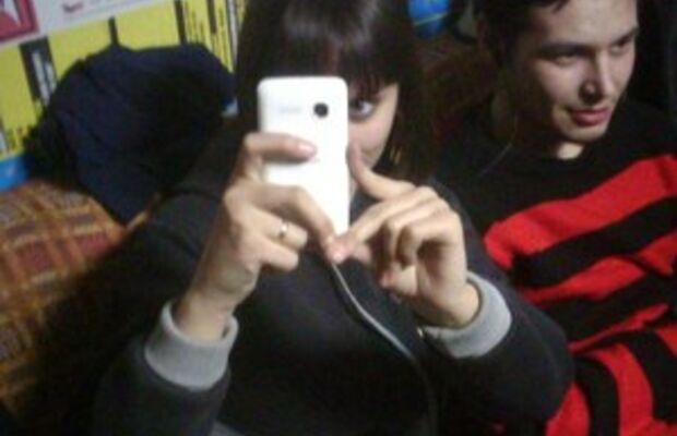 Общий альбом