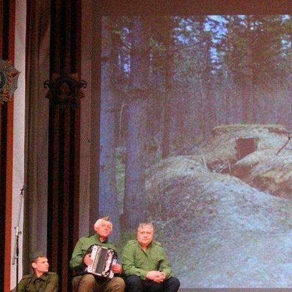 Память поколений. Концертно-познавательная программа