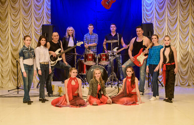 Концертное