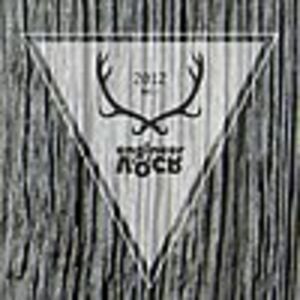 инженер Лось