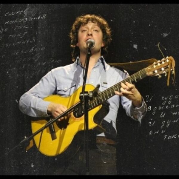 Вечер песен Владимира Высоцкого