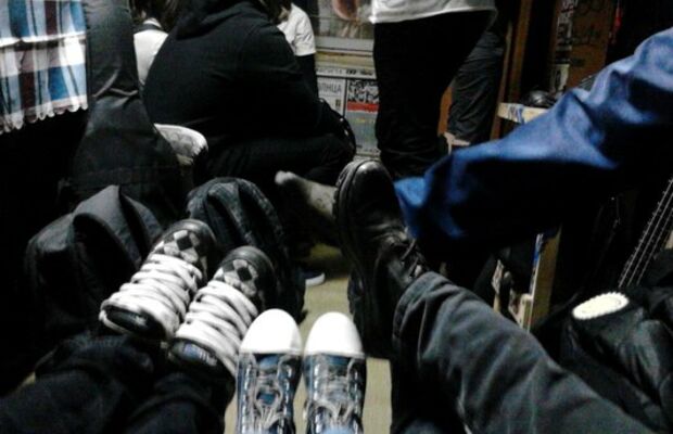 Общий альбом