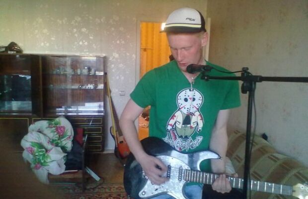 Фотоальбом