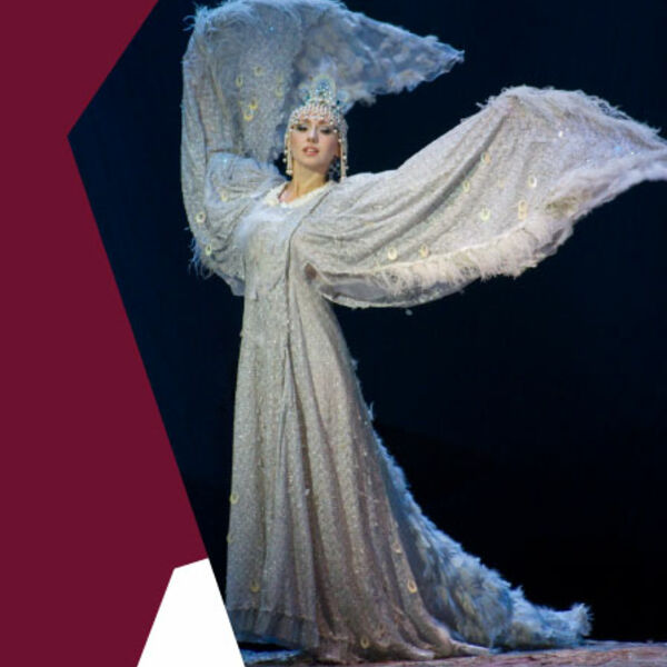 Сказка о царе Салтане