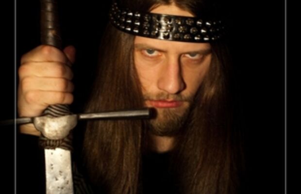 Из тьмы веков