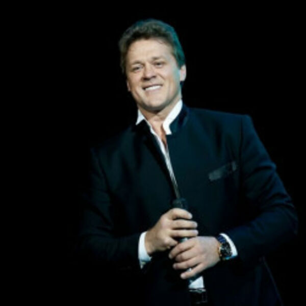 Сергей Любавин. Навеки