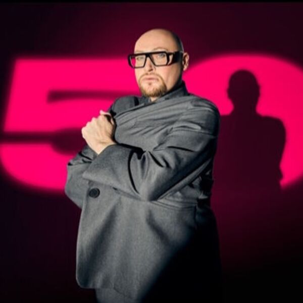 Концерт Шуры