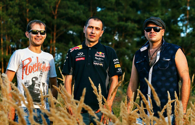 Основной альбом