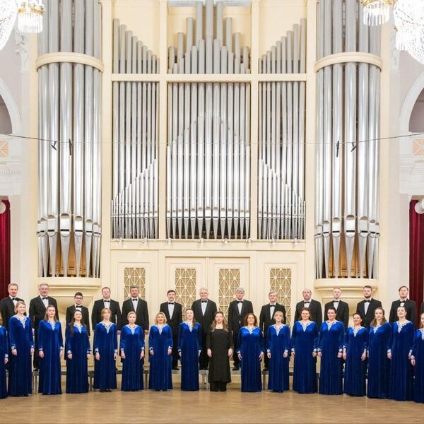 Петербургский камерный хор