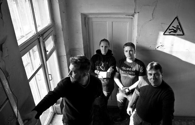 Первая официальная фотосессия группы