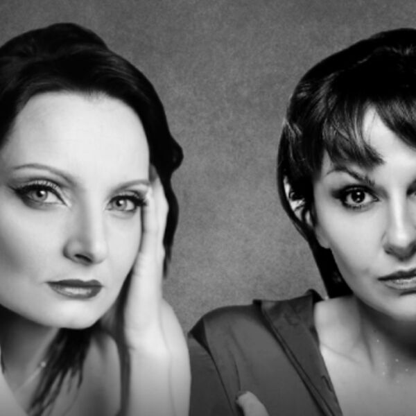 Песнь двух голосов