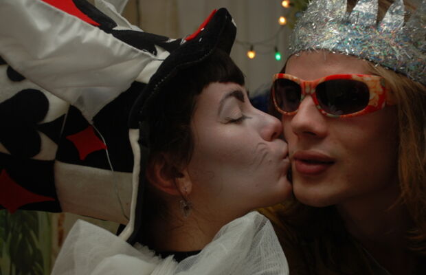 Овощной бал