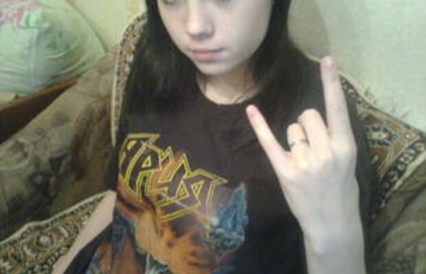 НасТРОЕние