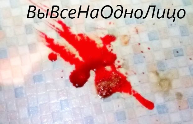 Обложки.