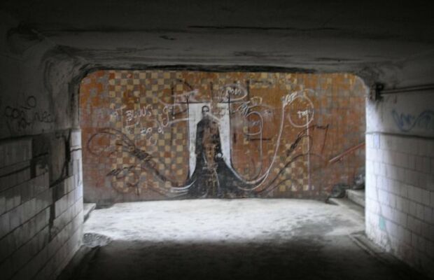 Екатеринбург-3я Столица