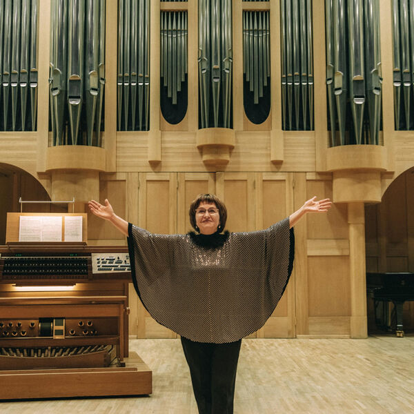 Органный новогодний мультконцерт