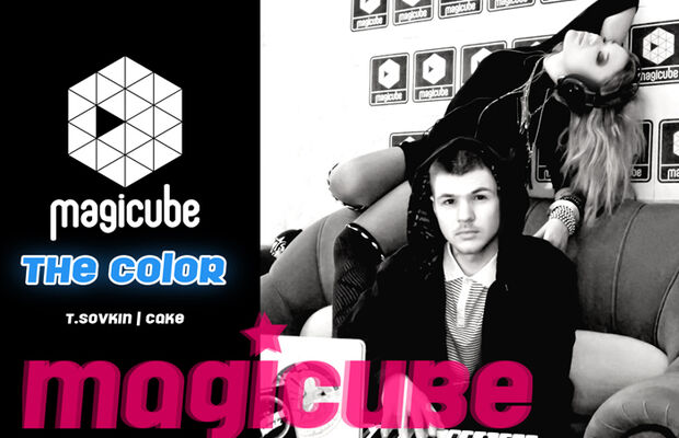 MAGICUBE-people
