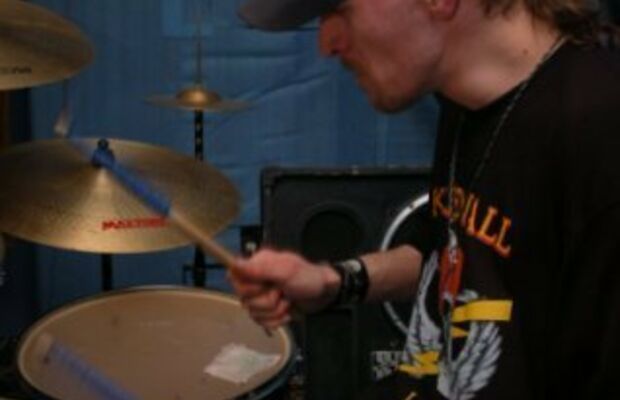 Концертные