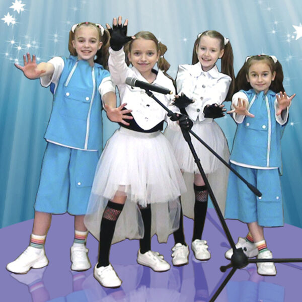 Отчётный концерт шоу-группы Маленький принц