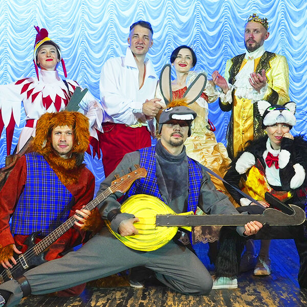 Приключения бременских музыкантов