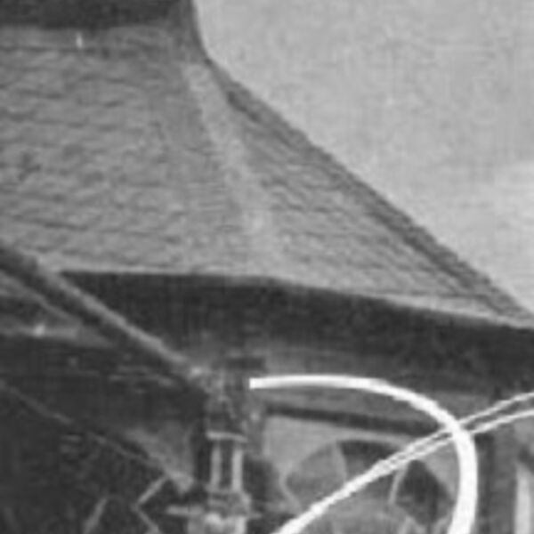 Чудный отдых