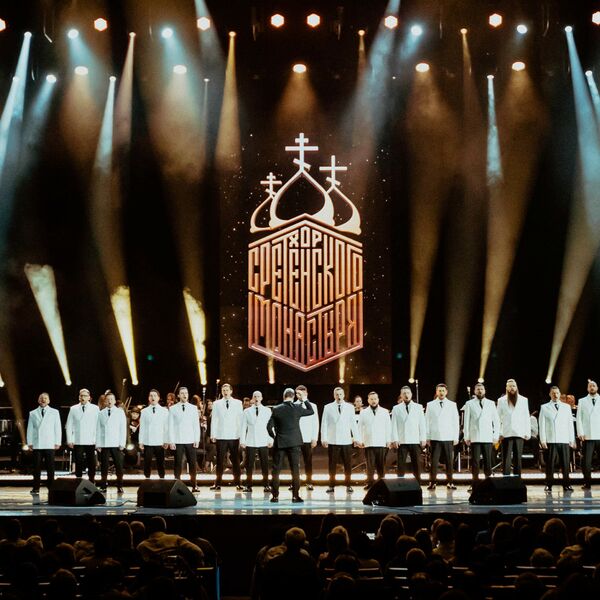 Хор Сретенского монастыря