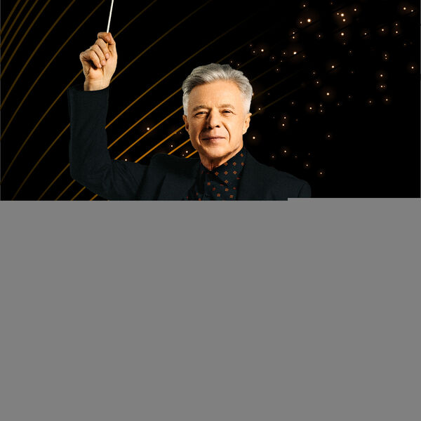 Юбилейный концерт Губернаторского оркестра