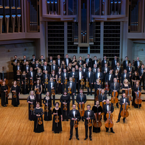 Фестиваль русской музыки. Пушкин. Повести Белкина