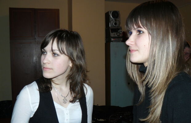 Зимнее солнце