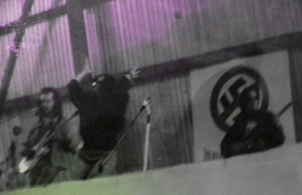 Апельсиновое Безобразие(1991-1995)