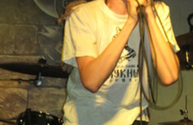 Рока-панк проект КукишЪ