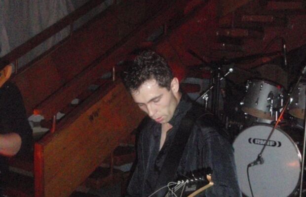 Концерт в кошуре