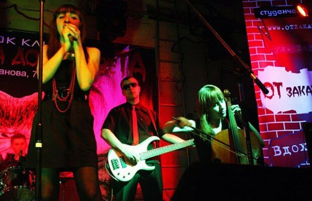 Концертные фотки