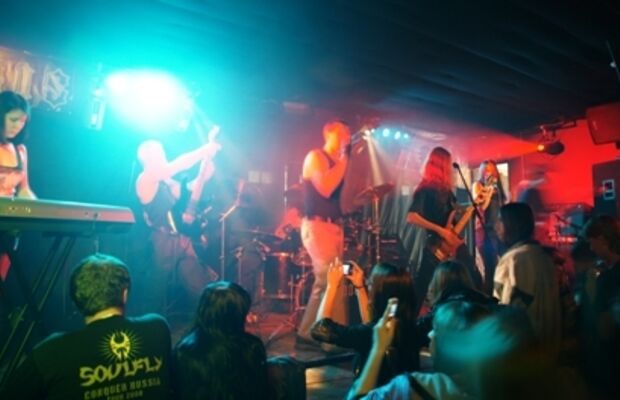 Metal Confederation "Свежая кровь 4" (21.08.2010)