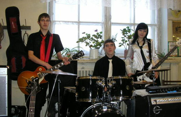 НасТРОЕние