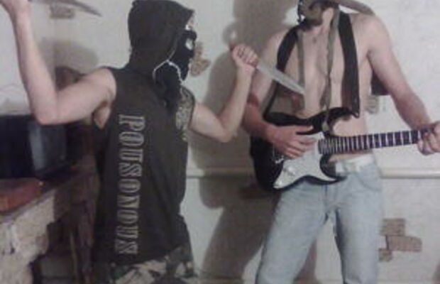 Кухонный бред